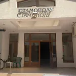 Stamopolu Klubnika 아파트 *