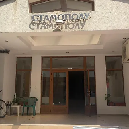 Stamopolu Klubnika Apartament *